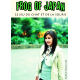 Frog Of Japan tome 2