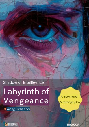 Labyrinth of Vengeance
