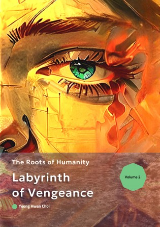 Labyrinth of Vengeance #2