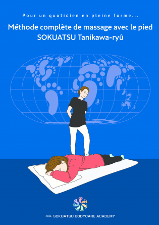 Méthode de massage avec pied Sokuatsu 