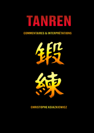 TANREN