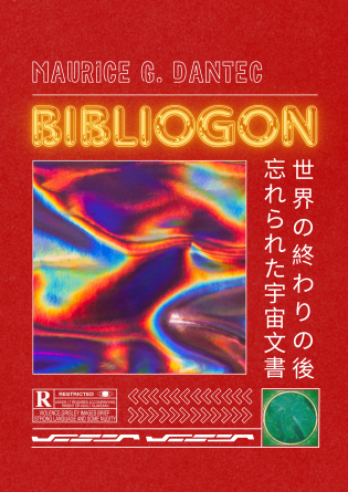 Bibliogon (VIP)