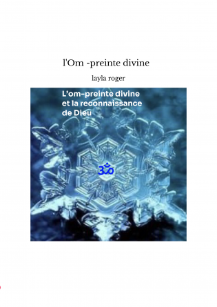 l'Om̐-preinte divine ॐ