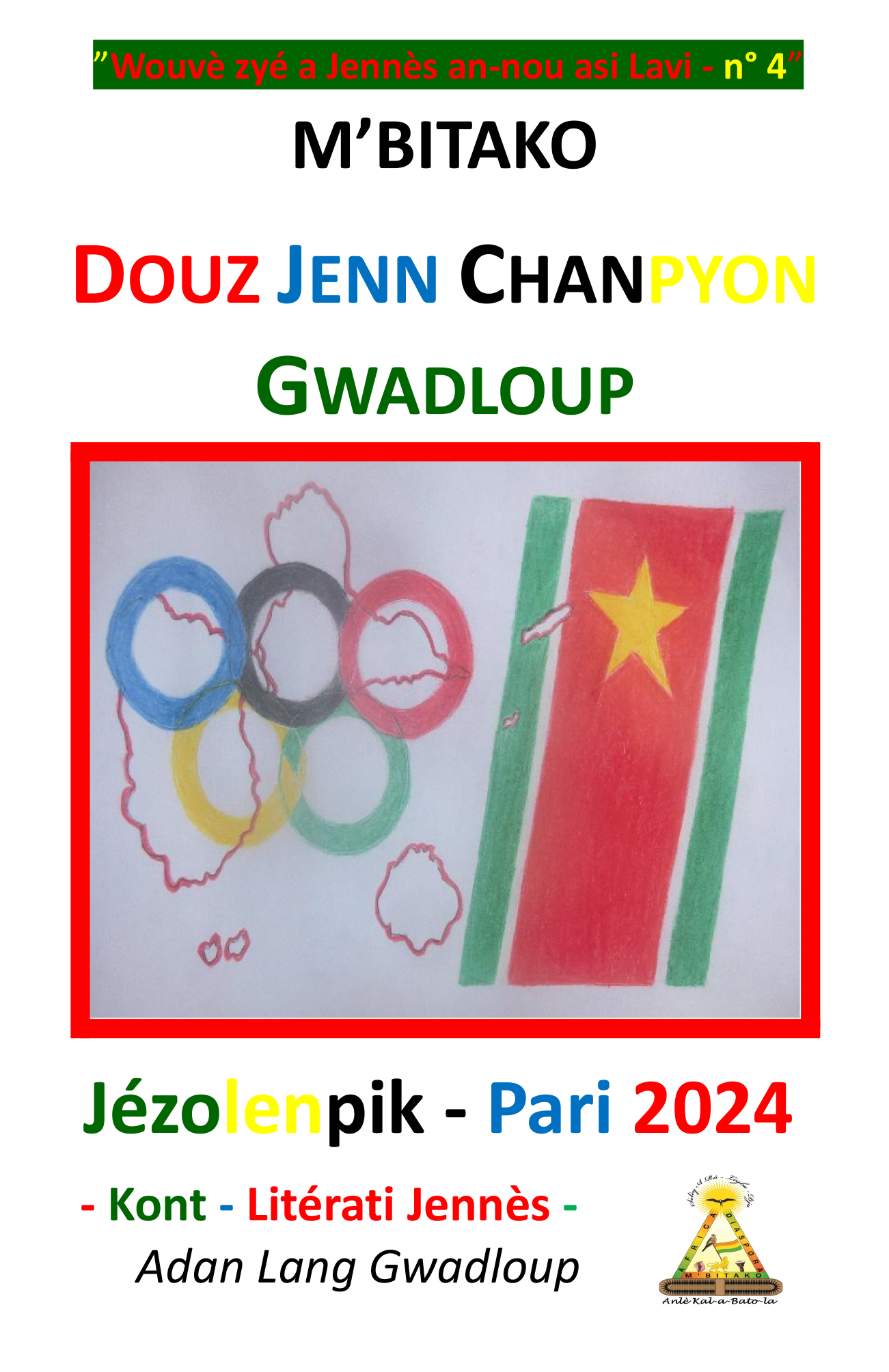 Douz Jenn Chanpyon Gwadloup