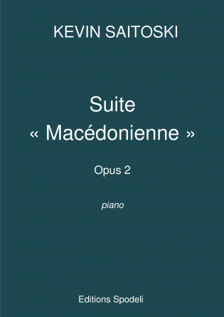 Suite macédonienne