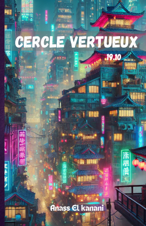 Cercle vertueux