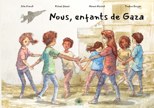 Nous, enfants de Gaza