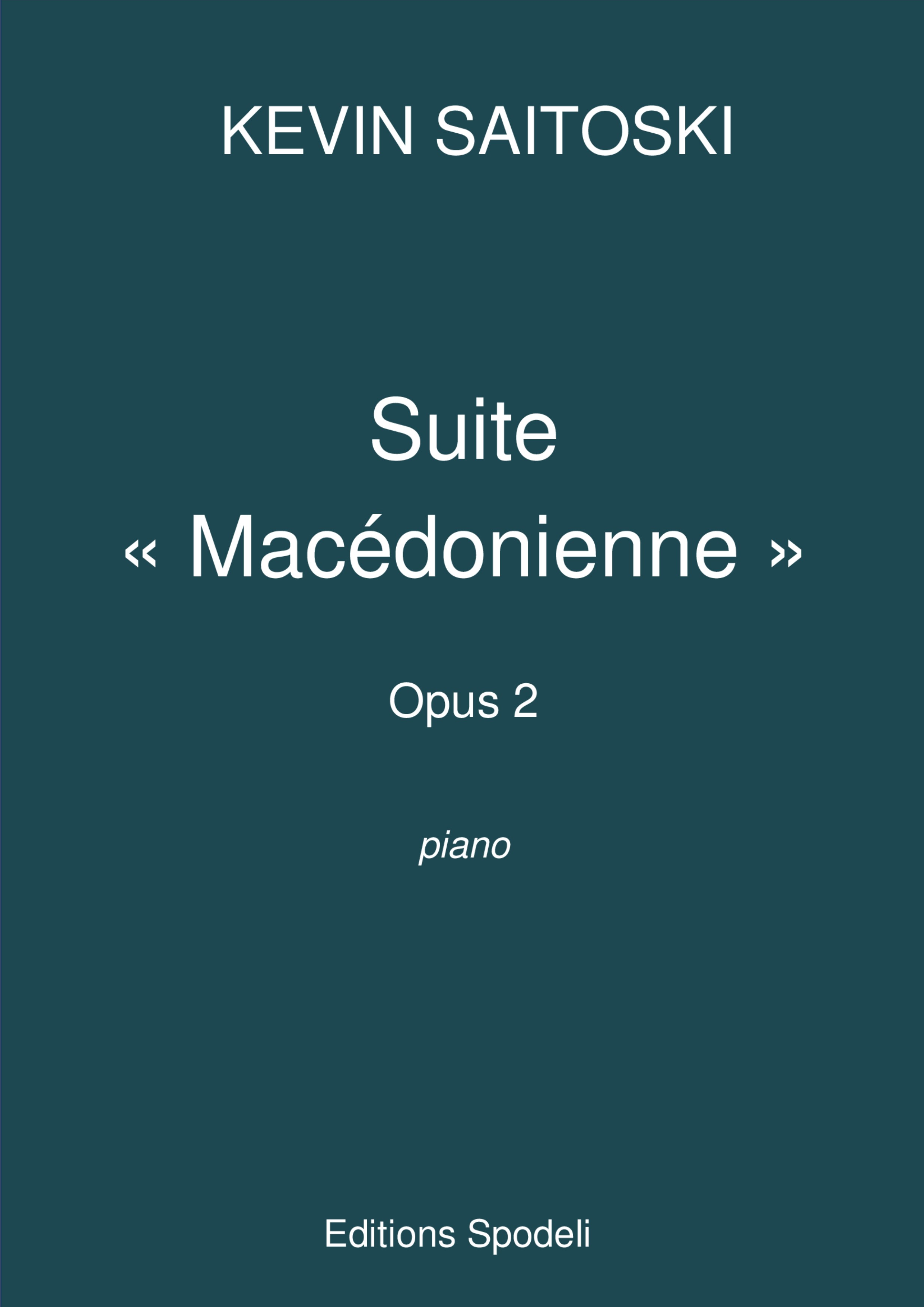 Suite macédonienne