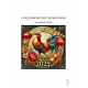 COQ HOROSCOPE CHINOIS 2025