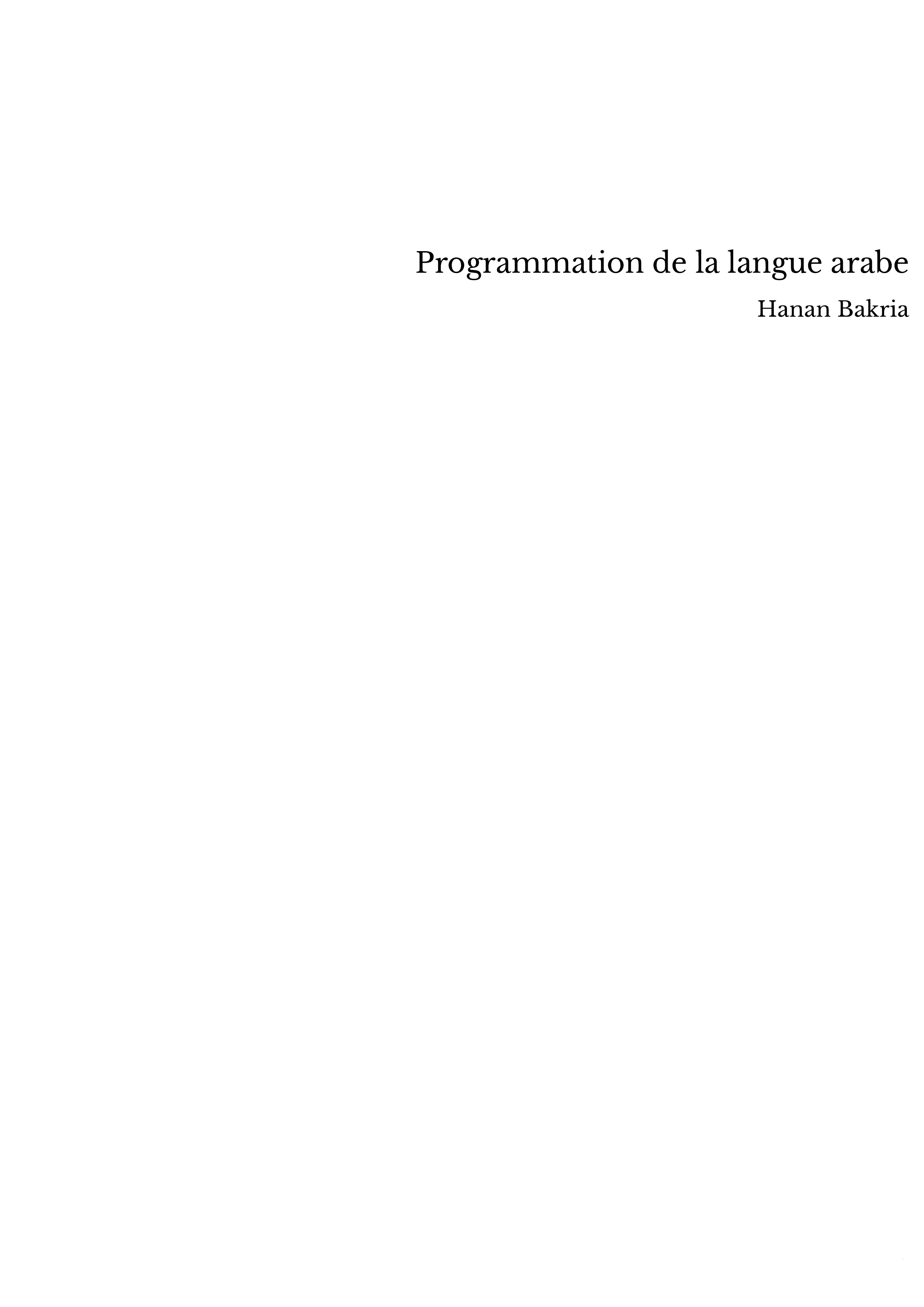 Programmation de la langue arabe