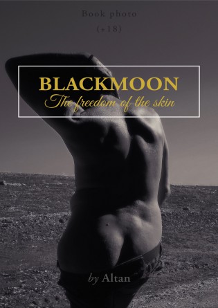 Blackmoon (The poetry of the skin)