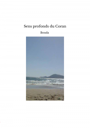 Sens profonds du Coran