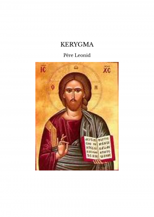 KERYGMA