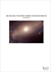 DE REVOLUTIONIBUS ORBIUM HUMANORUM